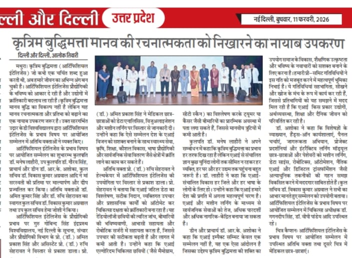 News